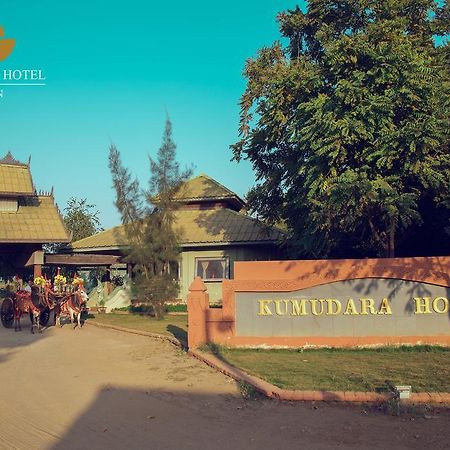Kumudara Hotel Bagan Eksteriør billede