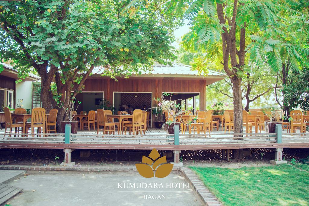 Kumudara Hotel Bagan Eksteriør billede