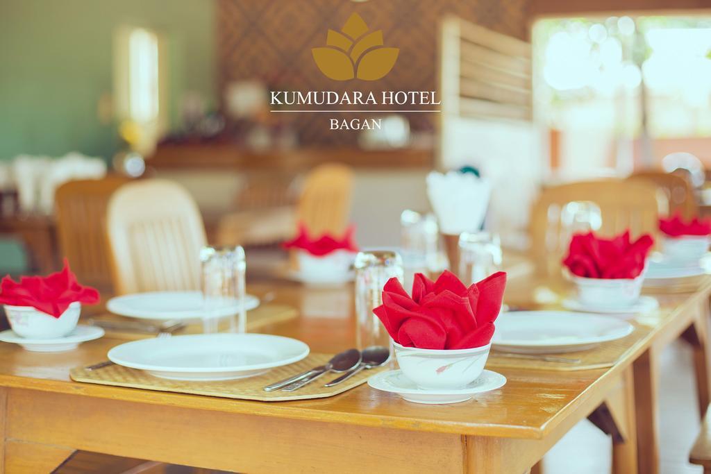 Kumudara Hotel Bagan Eksteriør billede