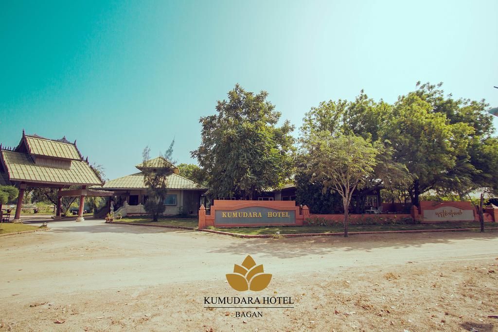 Kumudara Hotel Bagan Eksteriør billede