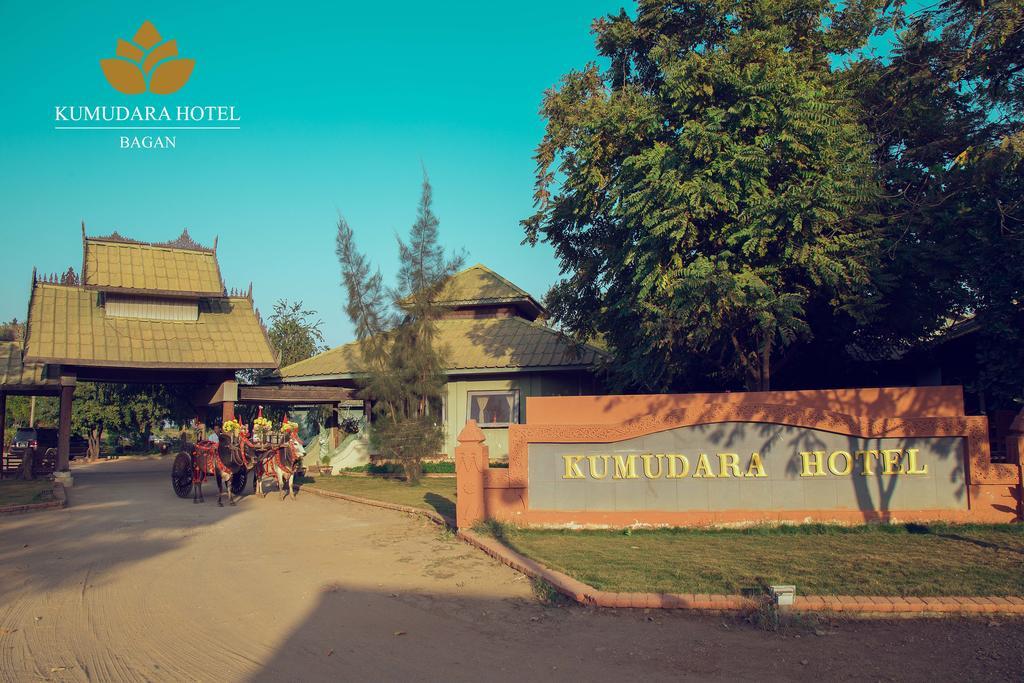 Kumudara Hotel Bagan Eksteriør billede