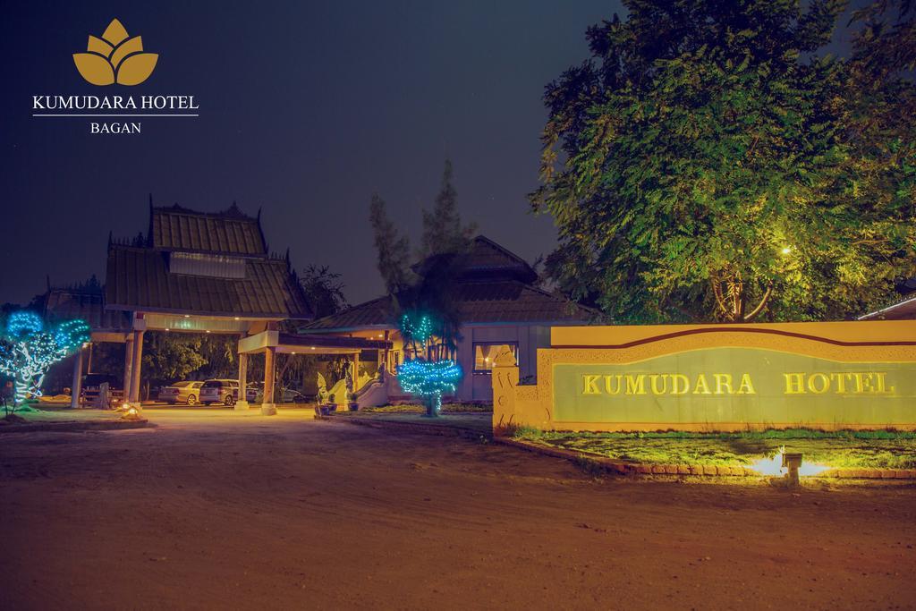 Kumudara Hotel Bagan Eksteriør billede